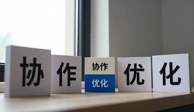 如何从流程优化角度选型会务服务解决方案